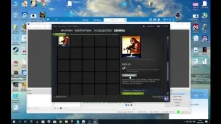 Scorpion G - Просто фарм рандом
