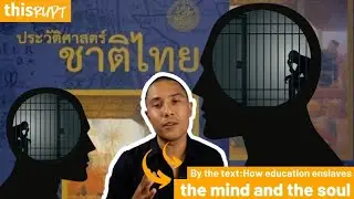 By the text: How education enslaves the mind and the soul