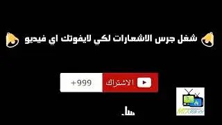 رقص منزلي ملط هزي ياوز خاص #zee_show​ #رقص_منزلي_خاص​ #رقص_منازل​ رقص الميلف الجسم