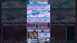 Pastel Japan Twitch Overlay Pack | Animated