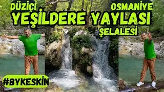 Yeşildere yaylası | Kocakesme şelalesi #bykeskin #kocakesme #şelale