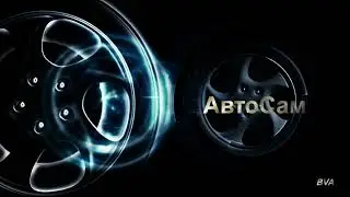 Полировка фар с нанесением защитного слоя...