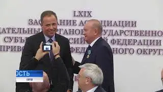 Позитивный опыт от молодежи. Председатель Заксобрания Ульяновской области награждён Орденом Дружбы