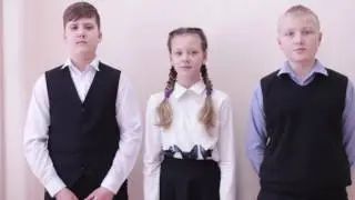 53 школа 23 февраля