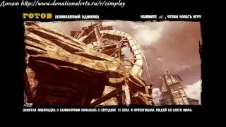 CALL OF JUAREZ - GUNSLINGER НА СЛОЖНОСТИ "НАСТОЯЩИЙ ЗАПАД"