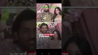Ambani कि शादी का जलवा #ytshorts #ambani #marriage #shorts #short #viral #viralvideo