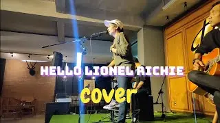 HELLO - LIONEL RICHIE || (cover cetecoustic)