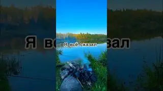 Жестокая любовь #филиппКиркоров