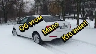 Skoda: Предусмотрели всё... #SkodaVodA7#
