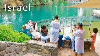 BAPTISM SITE OF JESUS ON THE JORDAN RIVER. Yardenit, Galilee