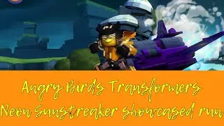 🦝Angry Birds Transformers Neon Sunstreaker showcased run | (Prime Pass exclusive)🦝