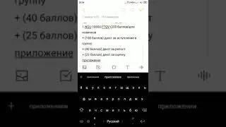 #PANDAO ПРОМОКОДЫ НОЯБРЬ 11.11 2018 РАСПРОДАЖА