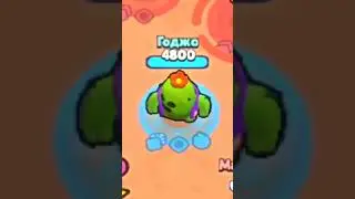 тгк: Подвал Sleezary #бравлстарс #brawlstars #fyp #foryou #рекомендации #реки #sleezary #love #шип