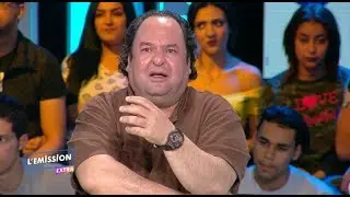 L'EMISSION - الحلقة 60 الجزء الأول