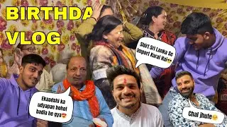 Ekadshi Ka Udyapan Aur Mera Birthday Celebration🥳