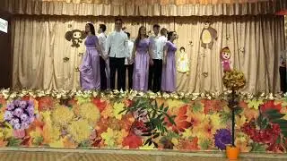 Осенний вальс