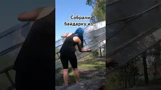 Поплавали бы на такой?