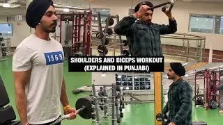 SHOULDERS AND BICEPS WORKOUT (EXPLAINED IN PUNJABI)
