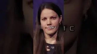 Анал и орал