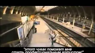 Кубатон. Русский трейлер (субтитры)