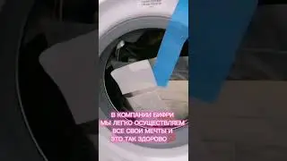 Любые покупки ! Покупай всё что хочешь !