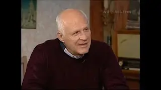 Анатолий Трушкин - Закон и деньги 2010