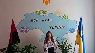 "Хрестиком вишита доля " музика і слова Олі Ванчуляк. Виконує Наталя Ляшкевич.