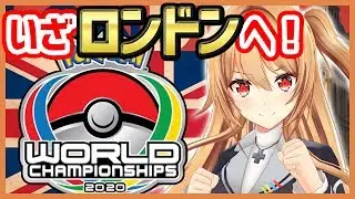 【告知あり】夢咲楓、ポケモン世界一目指します！！！！【WCS/ポケモン剣盾】