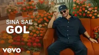 Sina Sae - Gol [ Lyric Video ] (سینا ساعی - گل )