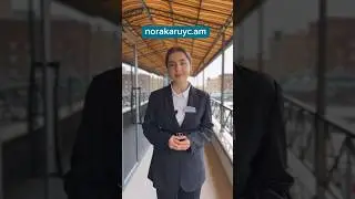 ԱՆՎՃԱՐ ԽՈՐՀՐԴԱՏՎՈՒԹՅՈՒՆ՝ +374 98 377 643