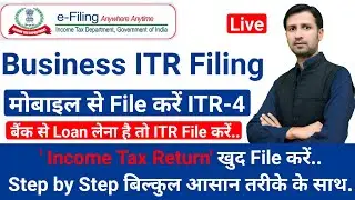 Business ITR Filing Online 2024-25 | How to File ITR For Business Income | ITR Filing For Business