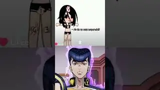 pon 