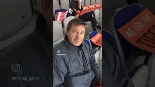 Бухановский Юрий Иванович