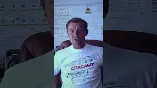 Хочешь быть богатым? НЕ ХОДИ В ШКОЛУ!  #управление #образование #кадры #мировоззрение #альтернатива