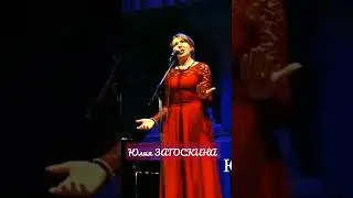 Полная видеозапись запись этого танго в комментариях.