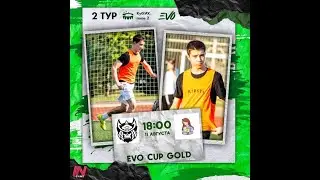 Players K4 - Mom's Boys //EVO SUMMER CUP 2024 групповая стадия, Группа А