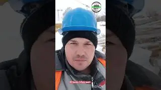 Ответ на вопрос.Благодарю за поддержку!✊
