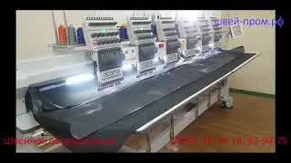 RICOMA CHT ser  Старое и новое поколение многоголовочных вышивальных машин