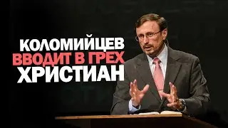 ЭКО это грех на 1000%. Невозможно избежать гибели детей при ЭКО!