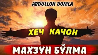 Хали хаёт олдинда 