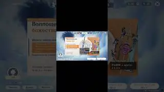 Наконец выкрутил, спустя 2 года попыток, на третьем баннере 👌😅🤣 #genshinimpact #gameplay #banner