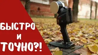 Быстрый и точный сканер! TOPODRONE SLAM 100
