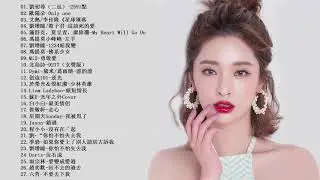 【Tik Tok抖音神曲】抖音上很火的30首歌 - 抖音洗腦中毒神曲 - Tik Tok抖音神曲 - TIK TOK抖音音樂熱門歌單，你要找的抖音神曲BGM的歌曲名字和出處都在這裡