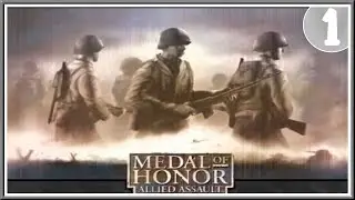 ПЕРВАЯ МЕДАЛЬ ЗА ОТВАГУ НА ПК ➤ Medal of Honor: Allied Assault ➤ Прохождение #1