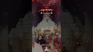 କାଳିଆ🛕ଠାକୁର⭕❗⭕ମୋ କାଳିଆ🛕ଠାକୁର⭕❗⭕ମୋ ଗୁହାରି🧎ଶୁଣିବ ଏଥର🙏