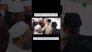 Qari Ahmed Ali Sahab | Saiyed Gulam Dastagir Chisti Sahab | New Shorts | Qari Ahmed Ali Official