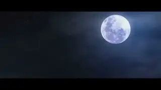 Уахн деген не?