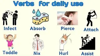 Common English Verbs for Daily use #dailyenglishwords