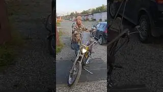 Kick Run от Мизантропа