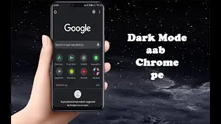 Chrome Dark Mode